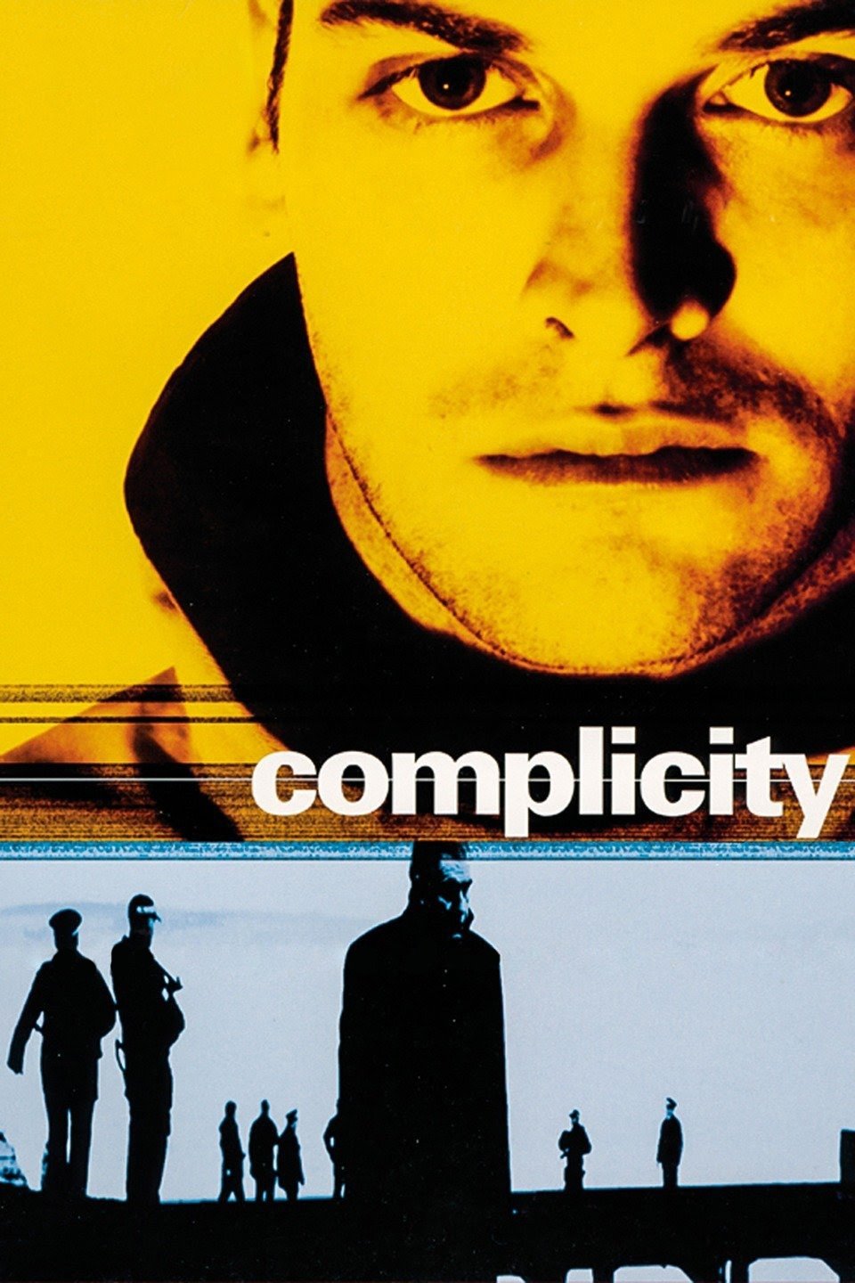Постер Complicity